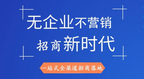 同城创业加盟建议，如何下笔更具实效？