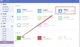iPhone 4S上陌陌删除的聊天记录，真的能恢复吗？揭秘恢复技巧与案例分享