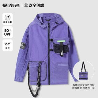 女式户外品牌排行，探索时尚与功能兼备的户外装备