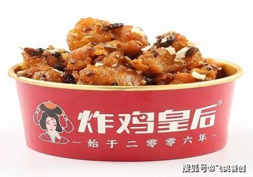 华新炸鸡外卖加盟攻略，轻松上手，开启创业之路