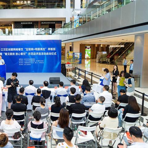 湖北餐饮品牌定位费用解析