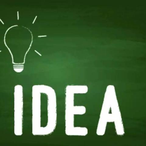 创业创新小点子的丰富内涵与实际应用