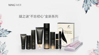 探索全球化妆品套装品牌，一站式美容体验
