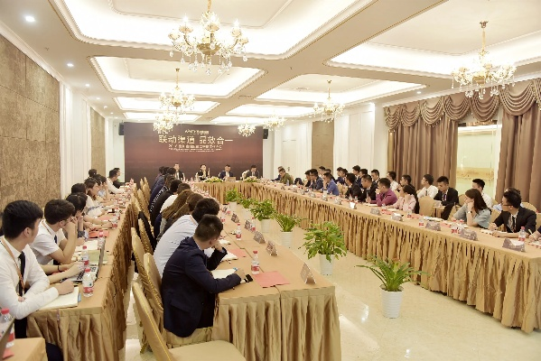 如何高效组织加盟商会议