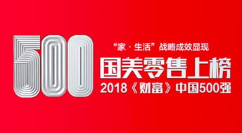 搜购品牌家电，品质生活从家开始