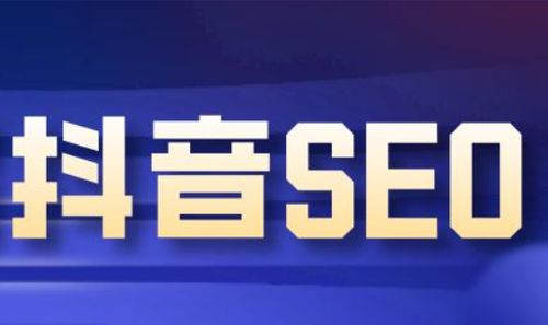 揭秘抖音月付提现1400手续费之谜，你了解多少？