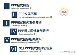 农村致富的难点与解决方案，深度探讨与案例分析