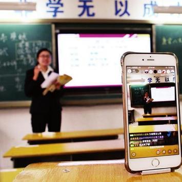 揭秘微信聊天记录，如何查看到别人的秘密？