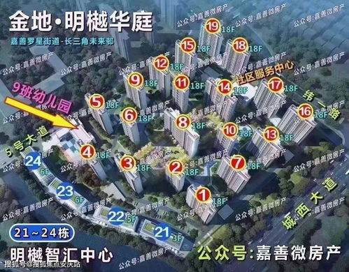 转转分期24小时套现到账时间解析