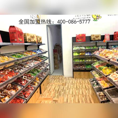 线下店铺招商加盟全攻略，一步步教你如何成功吸引加盟商