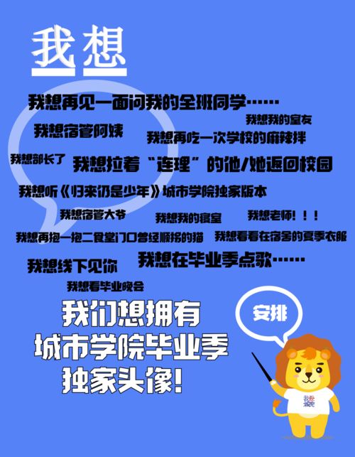羊小咩便荔卡套出来被限制，揭秘网络诈骗新手段