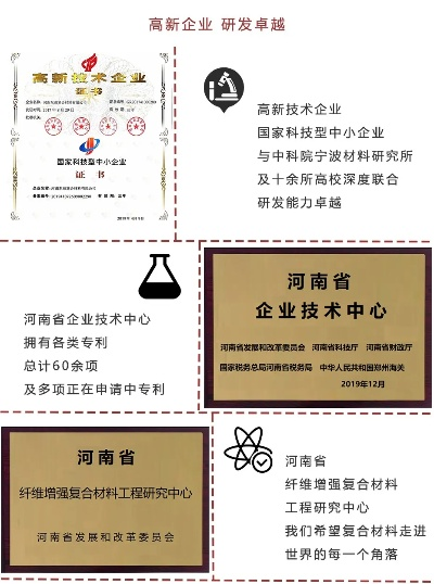 河南优势装饰装修品牌