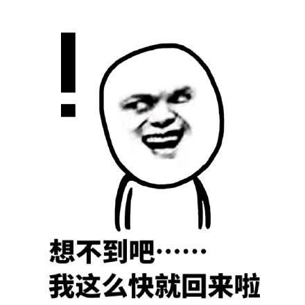 朋友介绍加盟公司，如何巧妙拒绝
