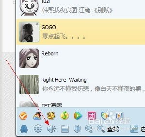 揭秘！查看QQ好友聊天记录的简单方法大公开！