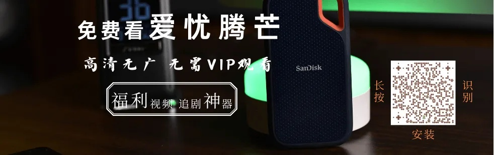 深圳转转分期如何套现到微信，深度解析与实用指南