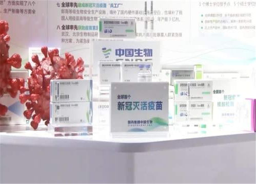 美国新冠医药品牌概览