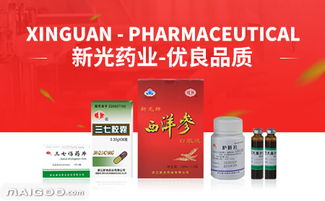 美国新冠医药品牌概览