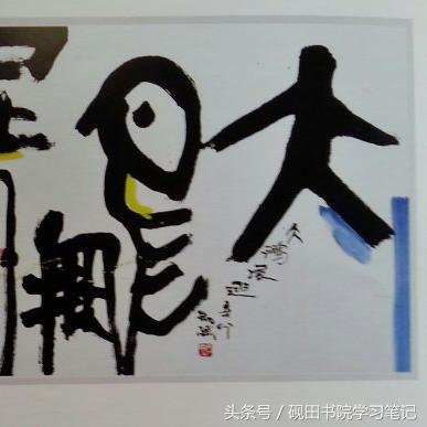 力道户外品牌，探索户外装备的极致之旅