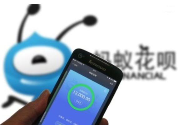 帮别人提现花呗，这些好处你绝对想不到！