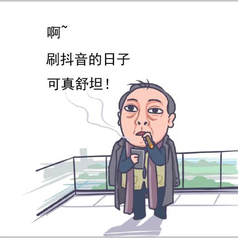 揭秘抖音月付提现1000元攻略，轻松变现，你也能做到！