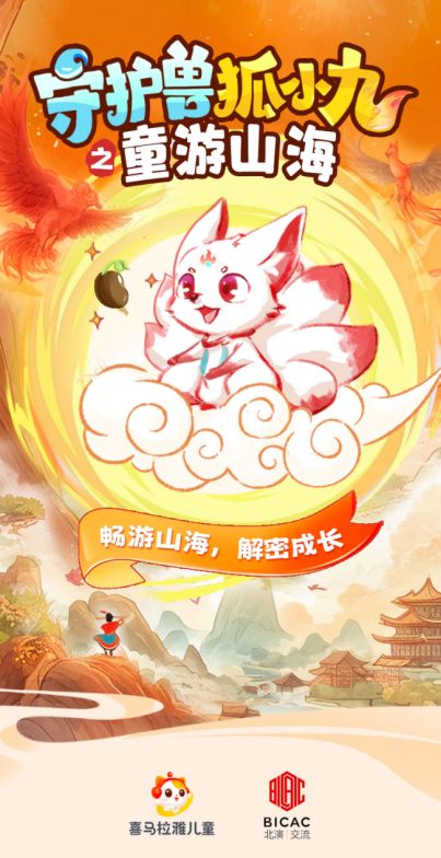 羊小咩的便荔卡套事件，一场尴尬的误会