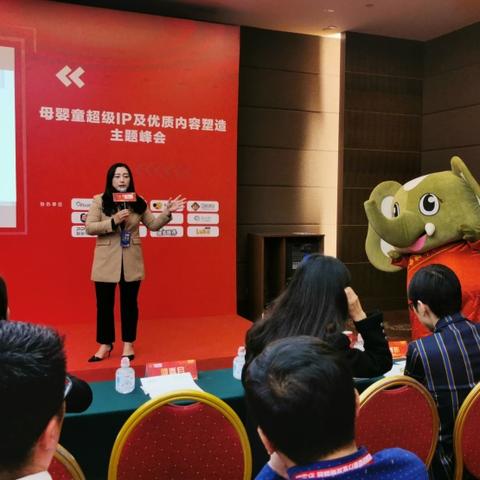 母婴行业网红爆款品牌盘点