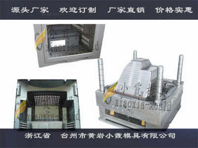 浙江耐用的家电模具品牌盘点