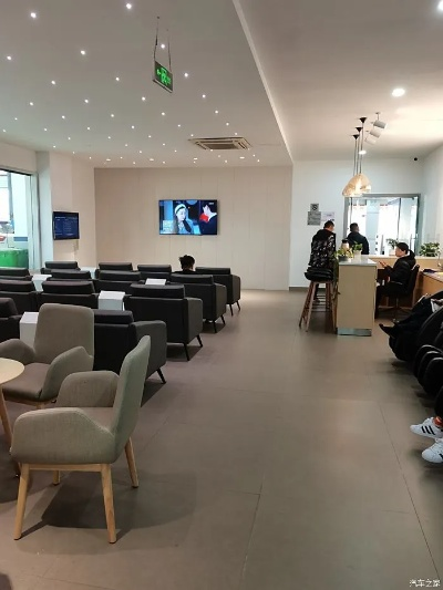 汽车4S店全方位服务体验
