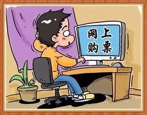 羊小咩便荔卡套出来被查，揭秘网络诈骗新手段
