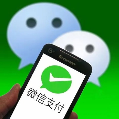 彻底清除微信聊天记录，告别隐私泄露的烦恼！