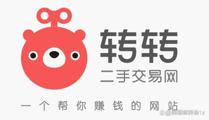 转转分期套出来小二能否追回？安全性解析