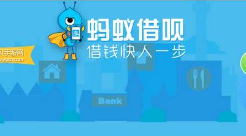 揭秘帮别人提现花呗，操作指南与风险提示