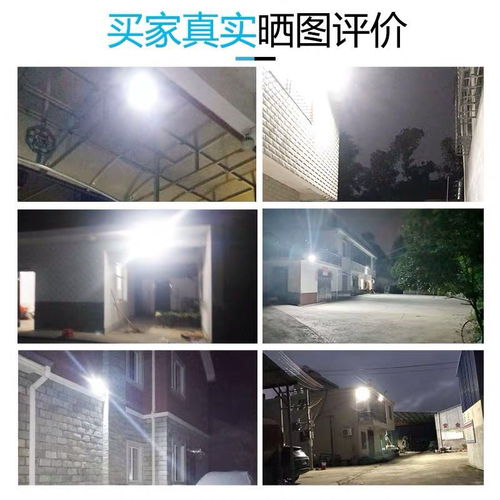 户外投光灯品牌全解析—照亮你的户外空间