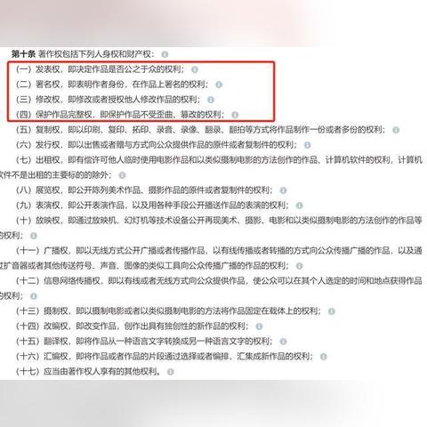 揭秘QQ聊天记录查看技巧，安全与隐私的边界在哪里？