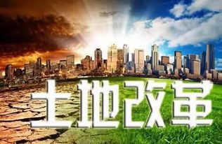 废弃矿场的重生之道，探索赚钱新机遇