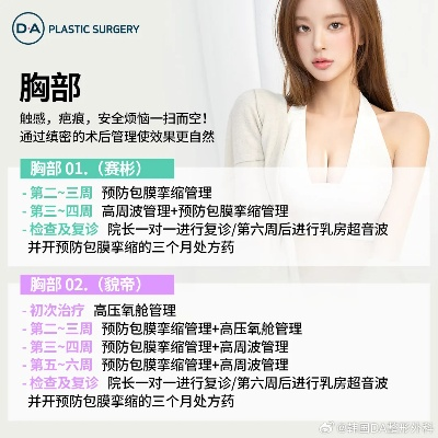 韩国家居服品牌排行榜
