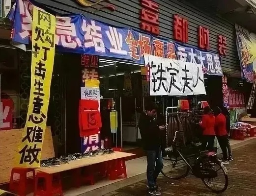 在广州做什么赚钱又自由