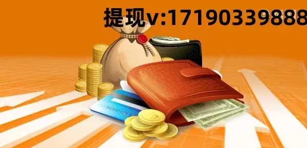 转转分期购物，如何轻松套出实惠？