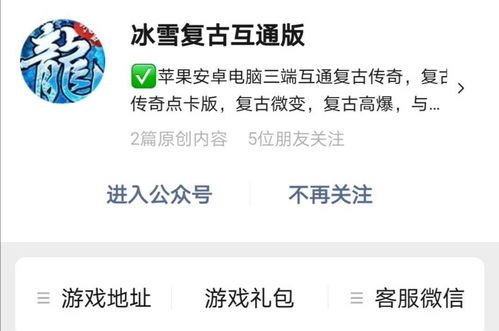 羊小咩便荔卡套出来，揭秘百度知道的神奇功能！