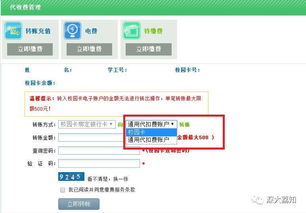 羊小咩便荔卡套出来，揭秘百度知道的神奇功能！