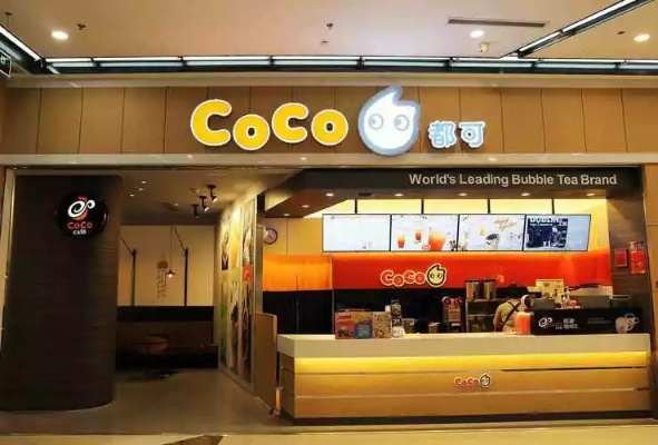 都可奶茶店加盟攻略，如何轻松走上创业成功之路