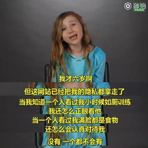 揭秘谁能在关键时刻查删聊天记录？揭秘隐私保护背后的真相！