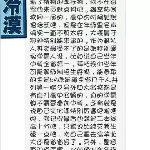 揭秘谁能在关键时刻查删聊天记录？揭秘隐私保护背后的真相！