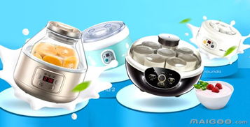 全球小家电品牌排行