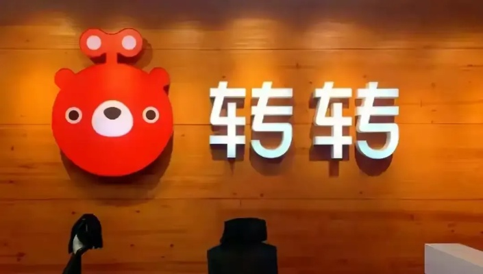 转转分期购物，如何合理分期并避免误区？
