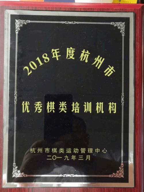 六脉神剑加盟之路，如何携手共创辉煌