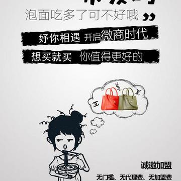 化妆品代理市场的机遇与挑战