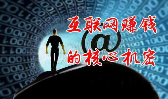 男人应做什么事业赚钱，探索成功之路与案例分享