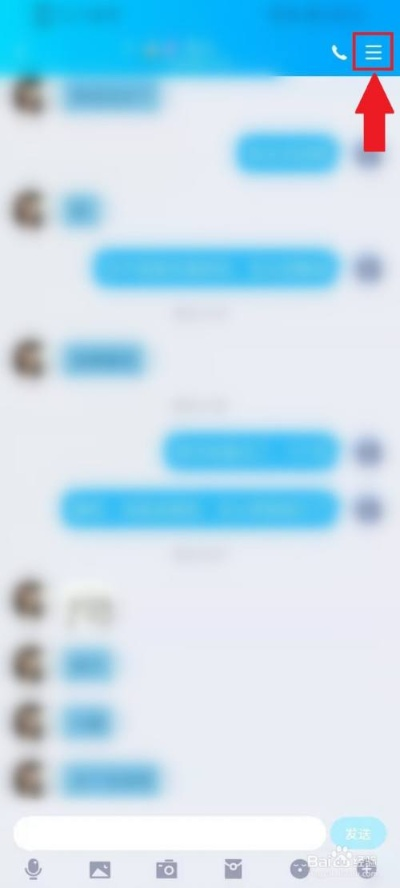 揭秘QQ聊天记录的复活术，如何查看被删除的聊天内容