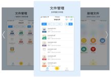 揭秘偷看QQ聊天记录的黑科技，这些方法你了解吗？
